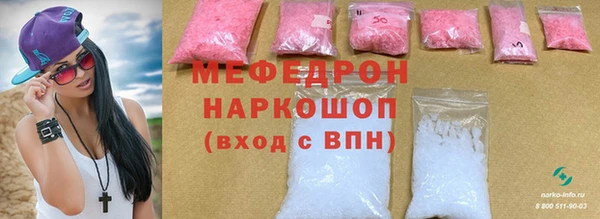 спайс Пестово