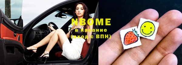 таблы Алзамай