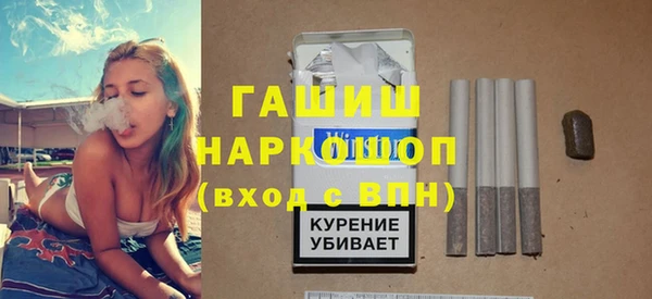 таблы Алзамай