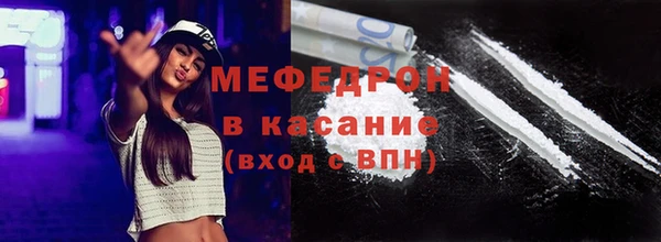 PSILOCYBIN Абаза