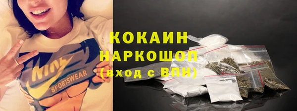 прущая мука Абдулино