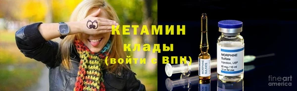 PSILOCYBIN Абаза