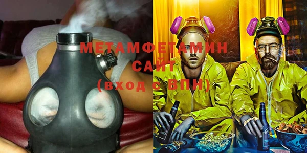 прущая мука Абдулино