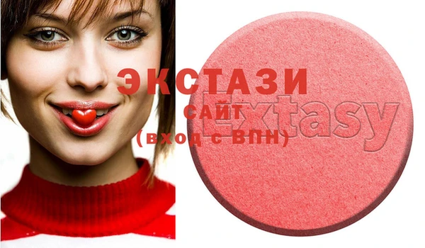 хмурый Алексеевка