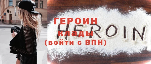 бутик Алексин