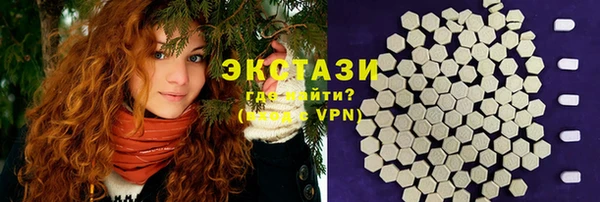таблы Алзамай