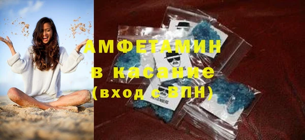 PSILOCYBIN Абаза
