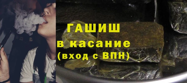 PSILOCYBIN Абаза