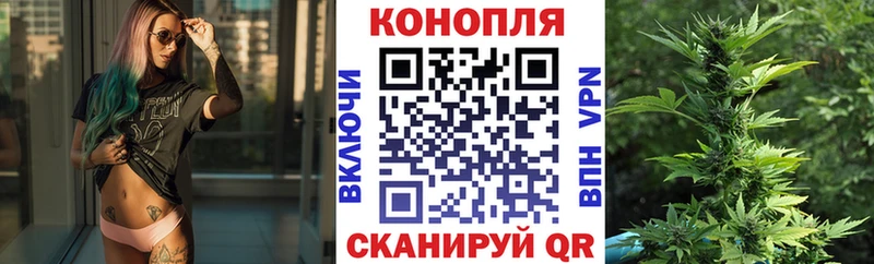 МАРИХУАНА OG Kush  кракен онион  Углегорск 